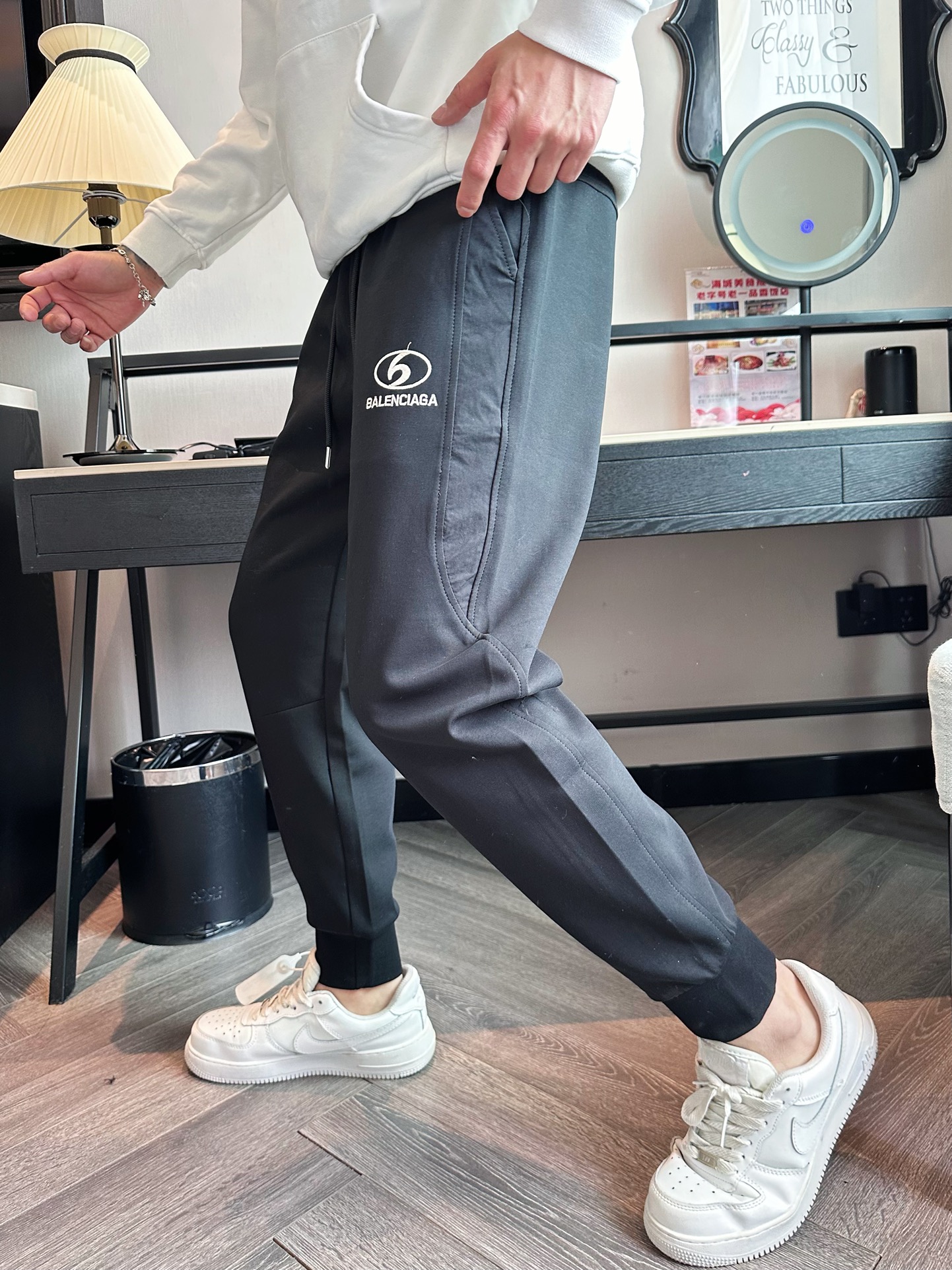 Casual Pants Man